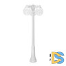 Садовый светильник Fumagalli G25.156.S30.WXE27DN