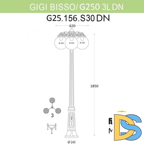 Садовый светильник Fumagalli G25.156.S30.WXE27DN