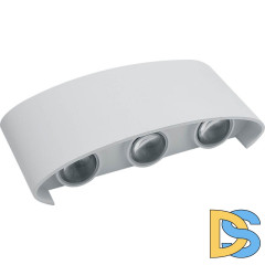 Уличный настенный светодиодный светильник Feron DH101 06311