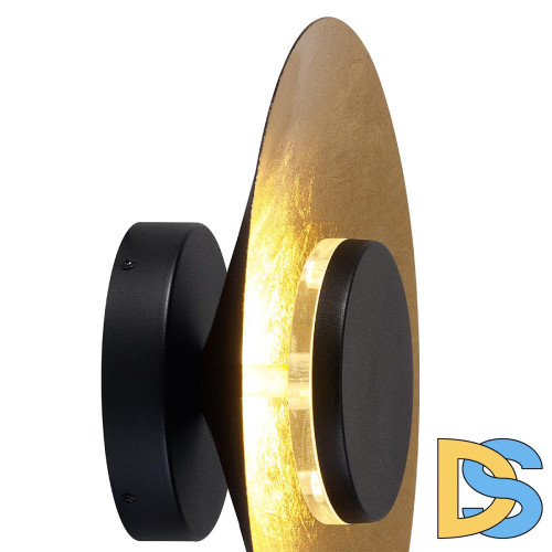 Настенный светильник Mantra Orion 8124