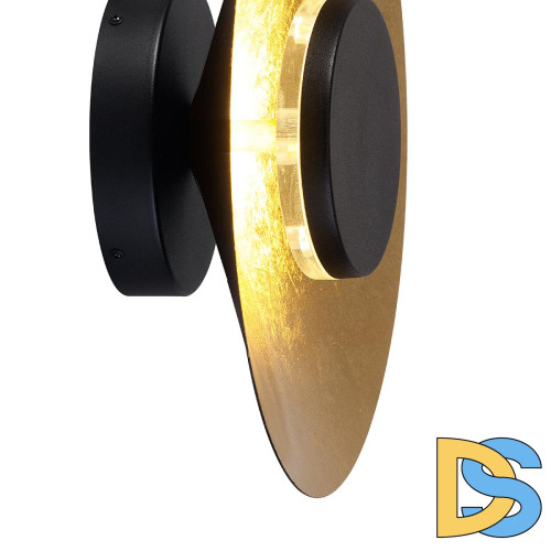 Настенный светильник Mantra Orion 8124