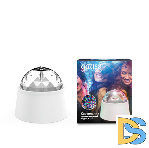 Настольный светильник Gauss с фиксированной проекцией диско DIY0021