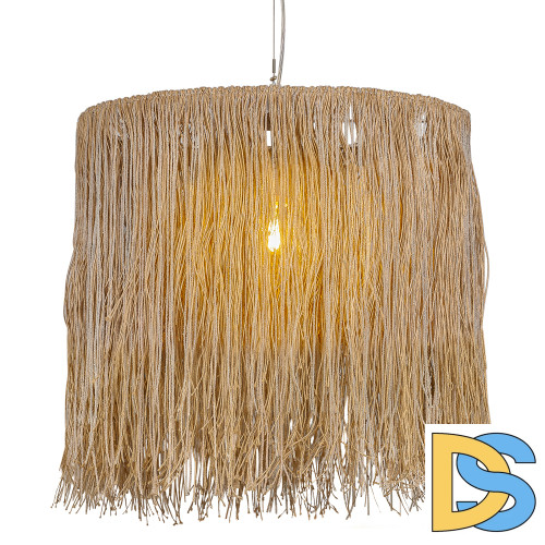 Подвесной светильник Covali JPL-22576