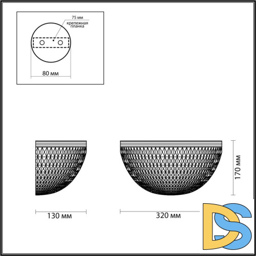 Настенный светильник Odeon Light Malaga 4937/1W