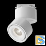 Трековый светильник Maytoni Technical Yin TR084-1-15W4K-W