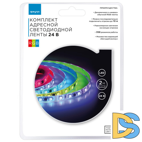 Комплект адресной светодиодной ленты Apeyron 24В 14,4Вт/м smd5050 60д/м IP65 2м RGB (адаптер питания, контроллер) 10-95