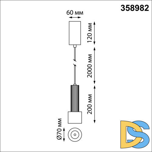 Подвесной светильник Novotech Alba 358982