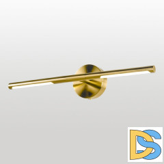 Подсветка для зеркал Lussole Hall LSP-7298