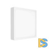 Накладная светодиодная панель Apeyron 06-45