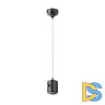 Подвес тросовый с прямым коннектором питания Maytoni Flarity TRA157SW-IPC1-B