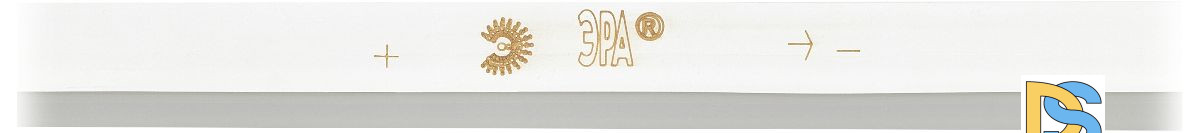 Светодиодная неоновая лента Эра 220В 2835 7Вт/м синий 20м IP67 N2835-120-IP67-220V-20m-B Б0043075