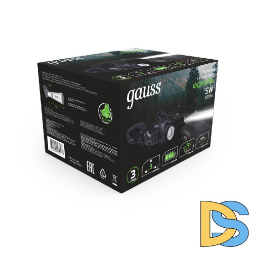 Налобный светодиодный фонарь Gauss аккумуляторный 110х105 450 лм GF407