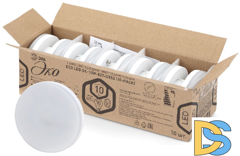 Лампа светодиодная Эра GX53 10W 2700K ECO LED GX-10W-827-GX53 (10-PACK) Б0036549