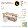 Лампа светодиодная Эра GX53 10W 2700K ECO LED GX-10W-827-GX53 (10-PACK) Б0036549