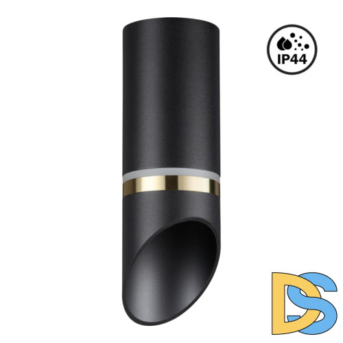 Накладной светильник Novotech Over 370905