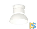 Накладной светильник Ambrella Light Techno spot (N8901, C8101, N8140) XS8101046