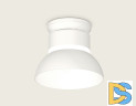Накладной светильник Ambrella Light Techno spot (N8901, C8101, N8140) XS8101046