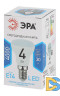 Лампа светодиодная Эра E14 4W 4000K LED R39-4W-840-E14 Б0020555
