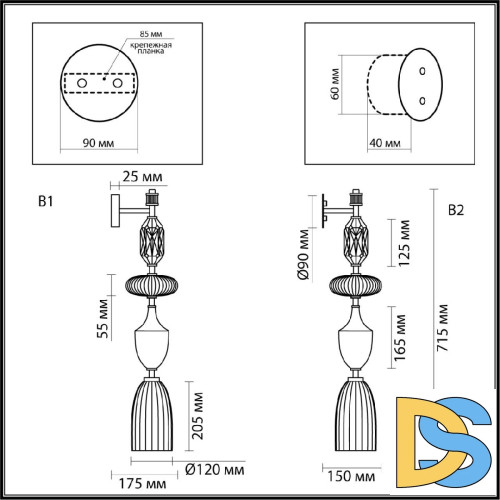 Бра Odeon Light Terra Modern 5414/1W