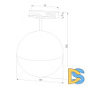 Трековый светильник Elektrostandard Glob GX53 черный MRL 1015 4690389167942