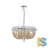 Подвесная люстра Lumina Deco Tristar LDC 9798-450