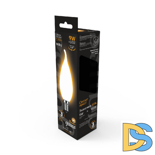 Лампа светодиодная филаментная Gauss E14 9W 3000К матовая 104201109