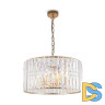 Подвесная люстра Maytoni Facet MOD094PL-06G