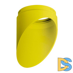 Насадка торцевая Lightstar RULLO 201433