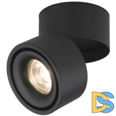 Накладной спот Elektrostandard Klips 4690389196706 a063937