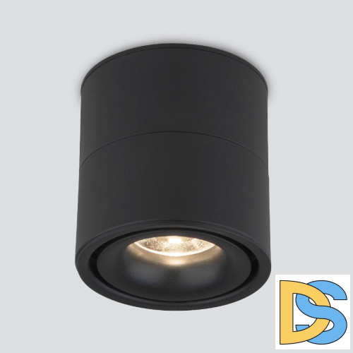 Накладной спот Elektrostandard Klips 4690389196706 a063937