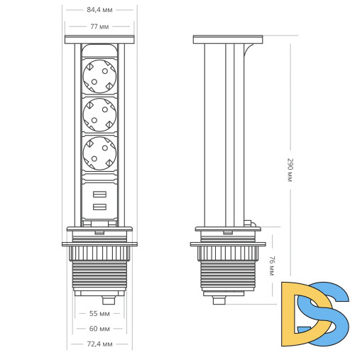 Блок розеток 105W (3 секции и 2 USB) Mebax 00-00001161