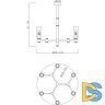 Люстра на штанге Divinare Barolo 2654/17 LM-6