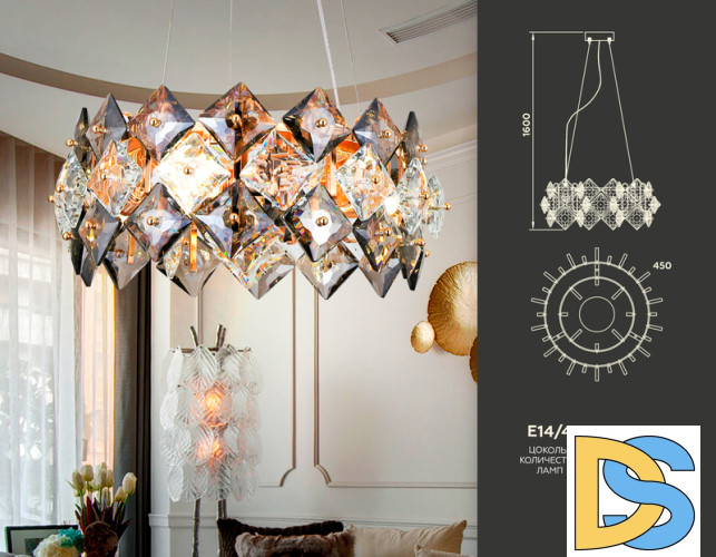 Подвесная люстра Ambrella Light Traditional TR5185