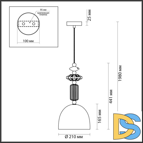 Подвесной светильник Odeon Light CANDY 4861/1C