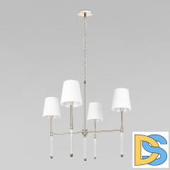 Подвесная люстра Loft IT Cosy 10308 Nickel