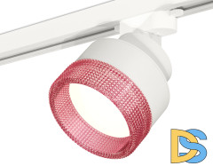 Трековый светильник Ambrella Light Track System XT8101042 (A2524, A2105, C8101, N8486)