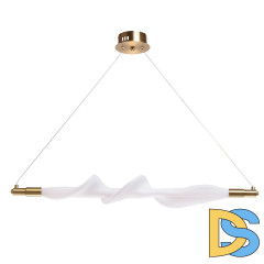 Подвесной светильник De Markt Мадлен 424017301