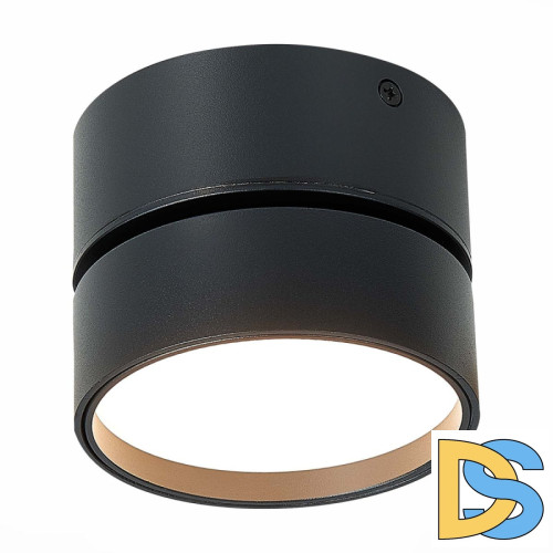 Накладной светильник ST Luce ST651 ST651.432.14