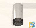 Потолочный светильник Ambrella Light Techno Spot XS6325020 (C6325, N6151)