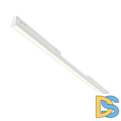 Трековый магнитный светильник Maytoni Basis TR030-4-30W3K-WW-DS-W