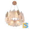 Подвесная люстра Cloyd Senegal 11170