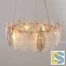 Подвесная люстра Cloyd Senegal 11170