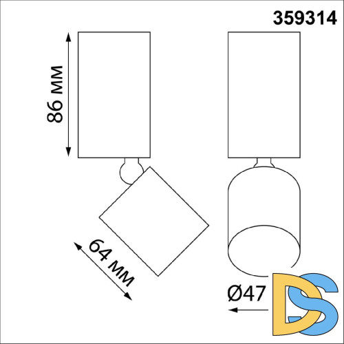 Накладной спот Novotech Tubo 359314