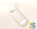Спот Ambrella Light Techno Spot XM6312040 (A2220, C6312, N6130)