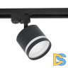 Трековый однофазный светильник Reluce 53001-9.3-001LD GX53 BK