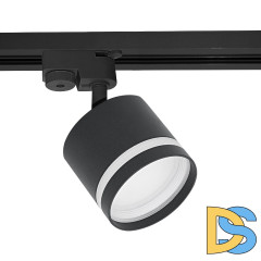 Трековый однофазный светильник Reluce 53001-9.3-001LD GX53 BK