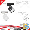 Трековый однофазный светильник Reluce 53001-9.3-001LD GX53 BK