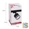 Трековый однофазный светильник Reluce 53001-9.3-001LD GX53 BK