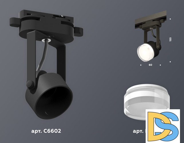 Трековый однофазный светильник Ambrella Light Track System XT6602083 (C6602, N6241)