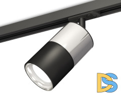 Комплект трекового светильника Ambrella Light Track System XT7402070 (A2537, C7405, A2071, C7402, N7023)